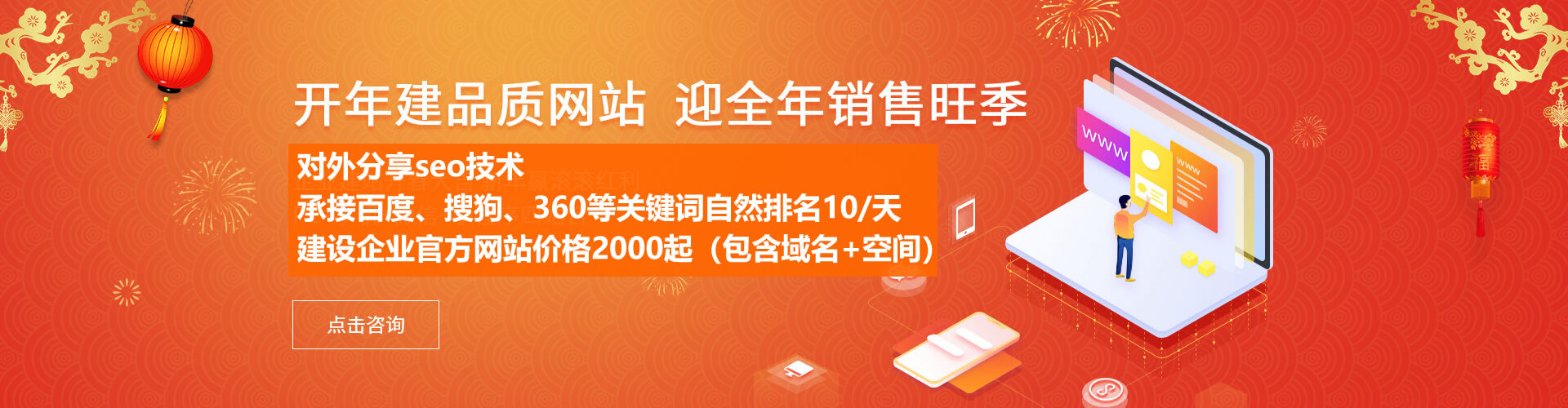 品質(zhì)保障 品質(zhì)保障